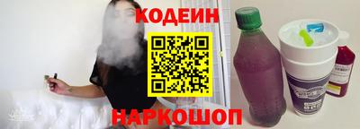 герыч Лесосибирск