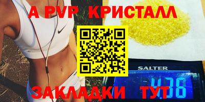 кокаин колумбия Ливны