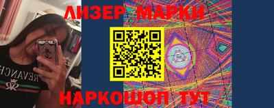 амфетамин Кунгур