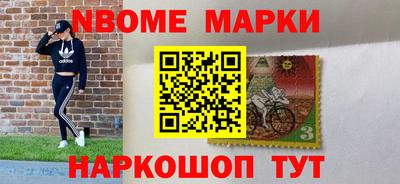 герыч Лесосибирск