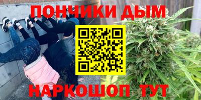 стаф Ликино-Дулёво
