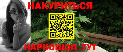 ALPHA PVP Кумертау
