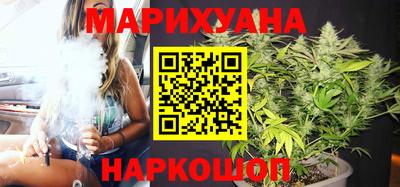 кокаин колумбия Ливны