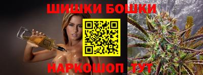 ALPHA PVP Кумертау