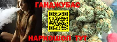 МДМА Кулебаки