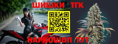 стаф Ликино-Дулёво