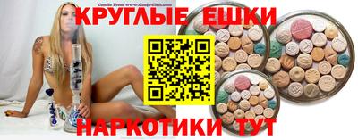 кокаин колумбия Ливны