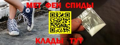 стаф Ликино-Дулёво