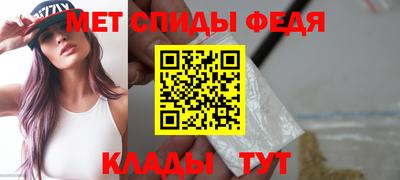 кокаин колумбия Ливны