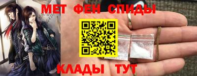 герыч Лесосибирск