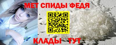 стаф Ликино-Дулёво