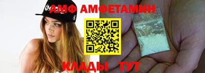 кокаин колумбия Ливны