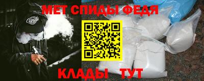 ALPHA PVP Кумертау