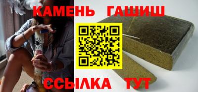 стаф Ликино-Дулёво