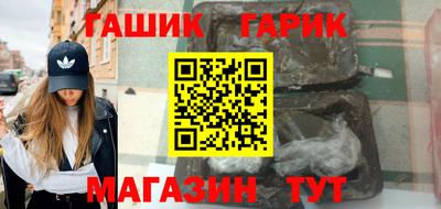 амфетамин Кунгур