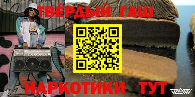 стаф Ликино-Дулёво