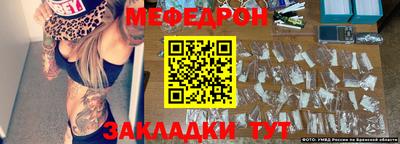 кокаин колумбия Ливны