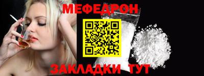кокаин колумбия Ливны