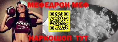герыч Лесосибирск