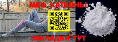 кокаин колумбия Ливны