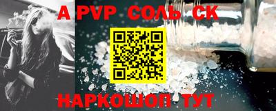 кокаин колумбия Ливны