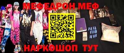 кокаин колумбия Ливны